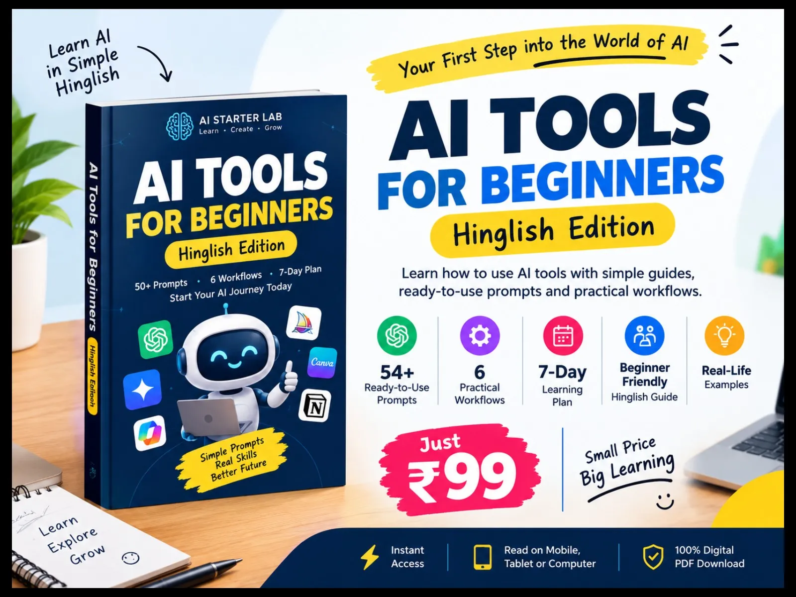 AI Tools for Beginners — Hinglish Edition - media 1