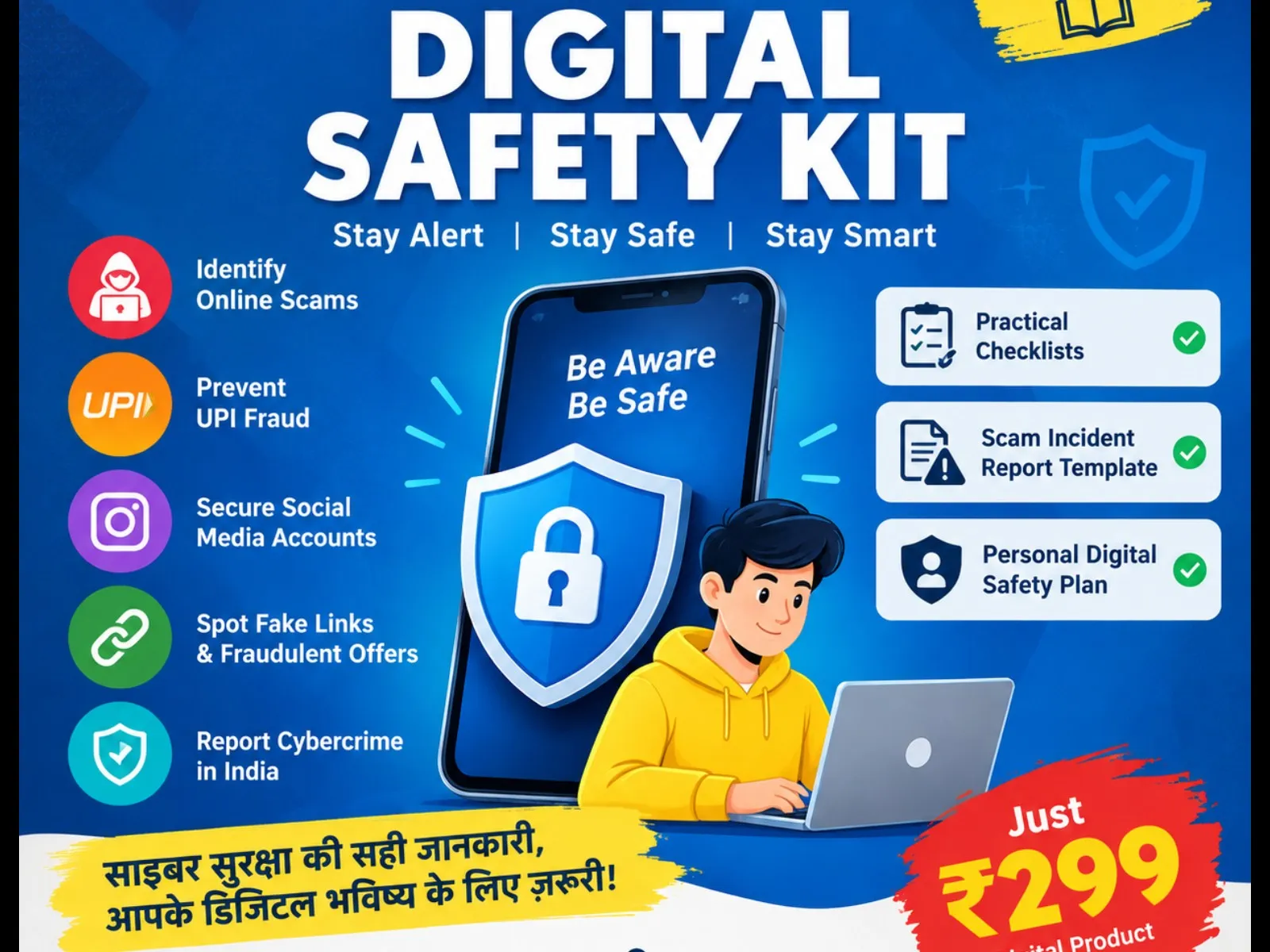ONE UP PUBLICATION — Digital Safety Kit