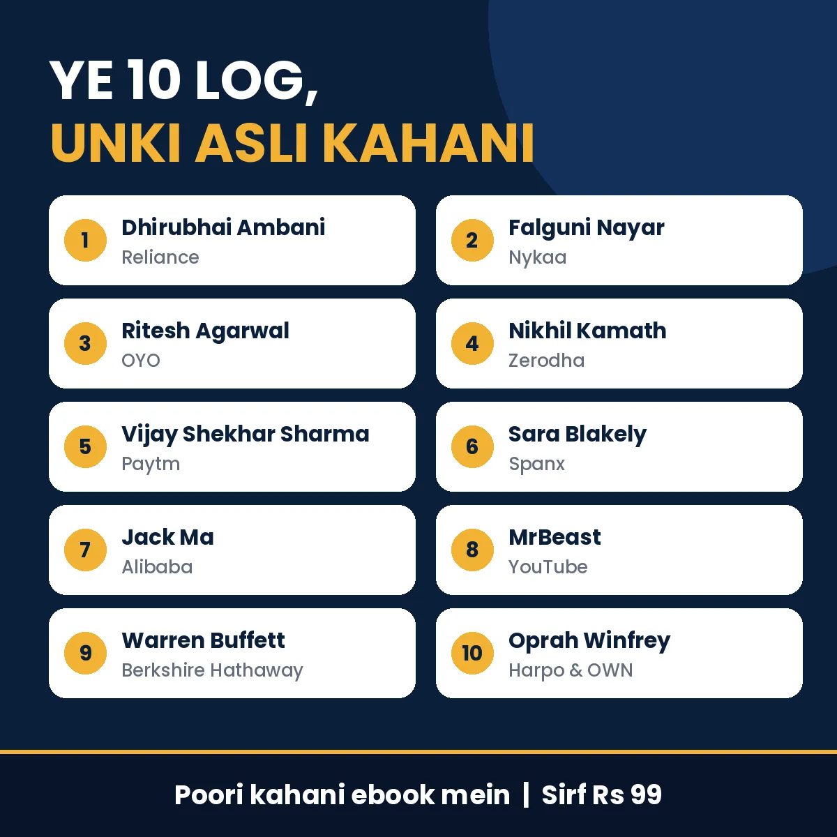 Zero Se Kamai Tak: 10 Real Success Stories + a 30-Day Action Plan - media 2