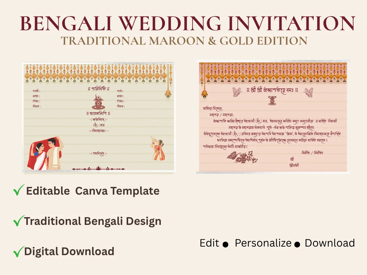 BENGALI WEDDING INVITATION; TRADITIONAL MAROON & GOLD - media 2