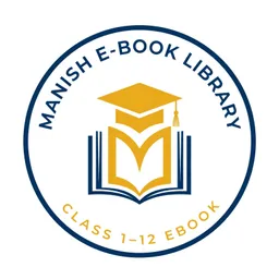 Manish's E-Library